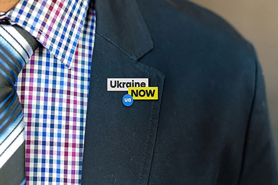 乌克兰国家品牌形象Logo设计