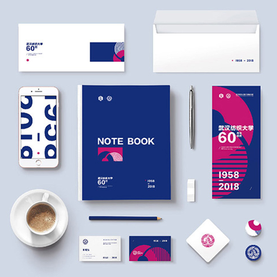 武汉纺织大学校庆LOGO设计