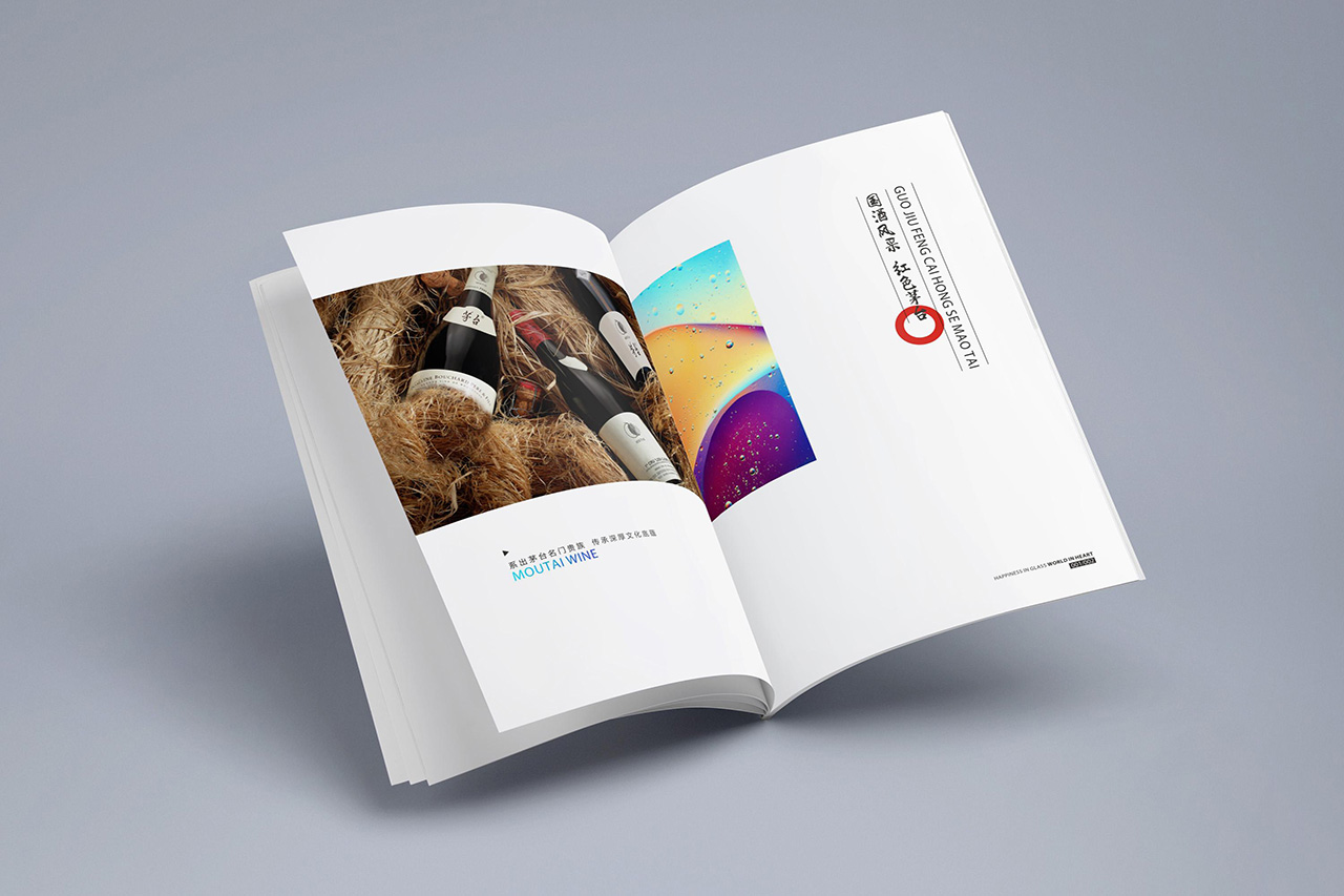 广告画册设计不需要“摇滚”