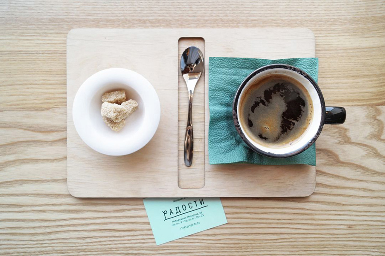 Radosti咖啡面包店Logo设计