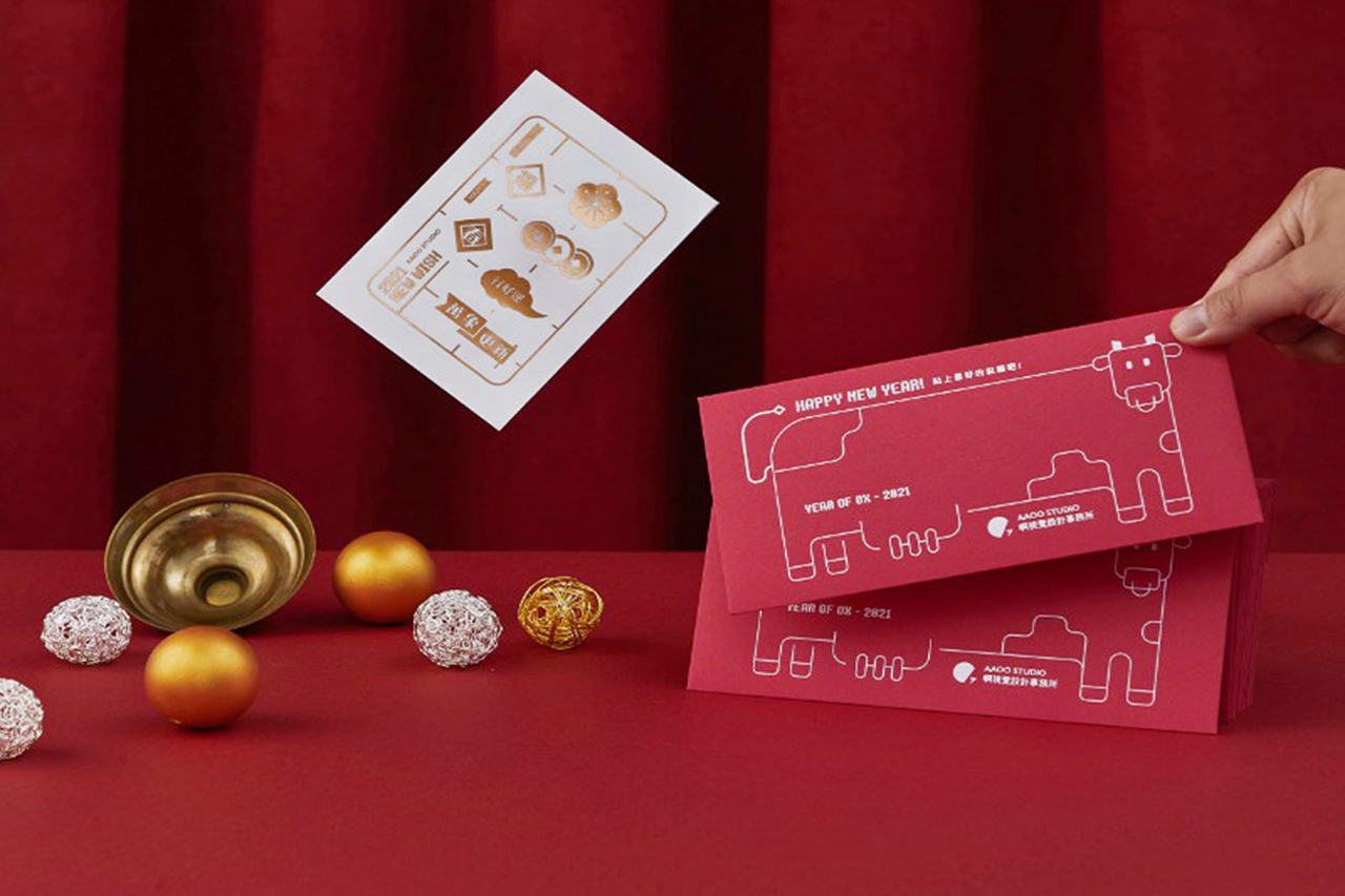 2021牛年红包设计