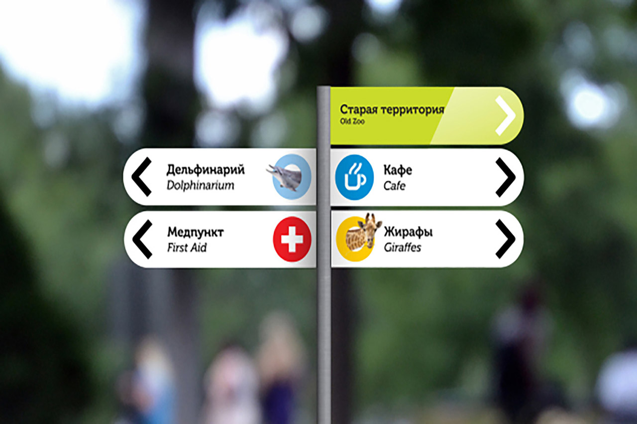 百度为SEO优化指明方向