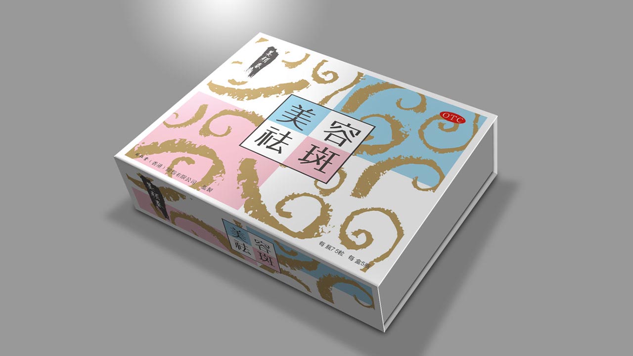 美颜春口服液包装设计