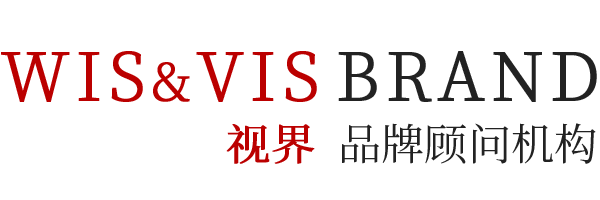 视界品牌营销服务机构